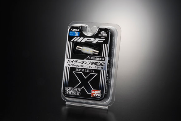 Автомобильные внутрисалонные светодиоды IPF XR-04