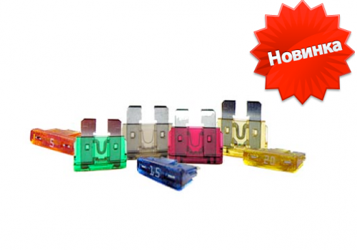 Предохранители с диодной индикацией разрыва Carax IF CRX-7103 (ATP ассортимент из 50 шт)