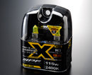 Галогенные автолампы IPF серии YELLOW 2400K H3 55w XY33