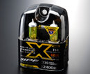 Галогенные автолампы IPF серии YELLOW 2400K H4 60/55w XY43