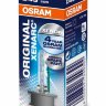 Штатная ксеноновая лампа Osram Xenon Xenarc D4S (66440) 