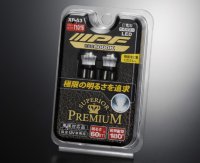 Автомобильные светодиоды IPF VXP 53 W5W Premium Led 60 Lm