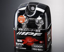 Галогенные автолампы IPF серии SUPER 3200K H4 60/80w 4X41