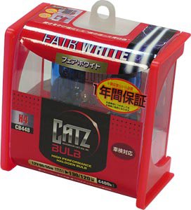 Галогенные автолампы CATZ серии FAIR WHITE 4400K H4 60\55w CB448