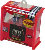 Галогенные автолампы CATZ серии FAIR WHITE 4400K H1 55w CB158
