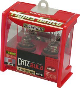 Галогенные автолампы CATZ серии HYPER WHITE 3300K H9 65w CB903
