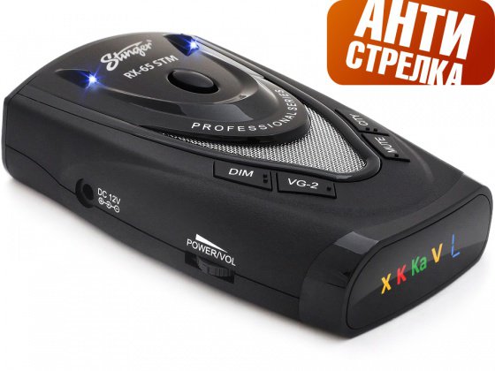 Радар-детектор (антирадар) Stinger RX-65 STM
