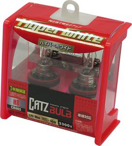 Галогенные автолампы CATZ серии HYPER WHITE 3300K H8 35w CB803