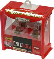 Галогенные автолампы CATZ серии HYPER WHITE 3300K H3 55w CB353N