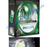 Philips_colovision_h4_green.jpg