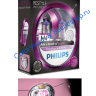 Philips_colovision_h4_purple.jpg