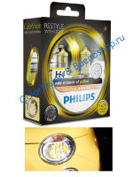 Галогенные автолампы Philips H4 ColorVision (yellow)