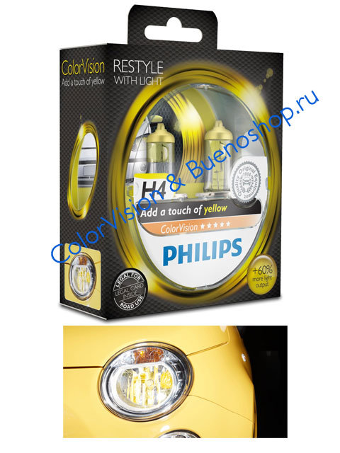 Галогенные автолампы Philips H4 ColorVision (yellow)