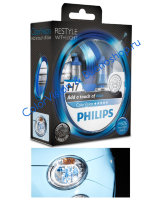 Галогенные автолампы Philips H7 ColorVision (blue)