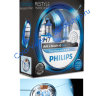 Philips_colovision_h7_blue.jpg