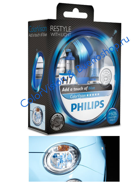 Галогенные автолампы Philips H7 ColorVision (blue)