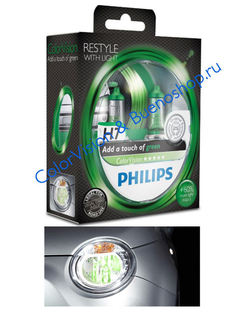 Галогенные автолампы Philips H7 ColorVision (green)