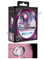 Галогенные автолампы Philips H7 ColorVision (purple)