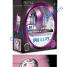 Philips_colovision_h7_purple.jpg