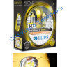 Philips_colovision_h7_yellow.jpg