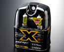 Галогенные автолампы IPF серии YELLOW 2400K HB3 55w XY93
