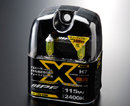 Галогенные автолампы IPF серии YELLOW 2400K H7 55w XY73
