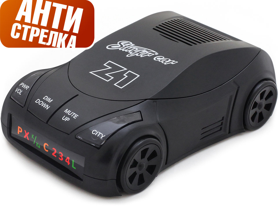 Радар-детектор (антирадар) Stinger Car Z1