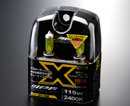 Галогенные автолампы IPF серии YELLOW 2400K H11 55w XY64