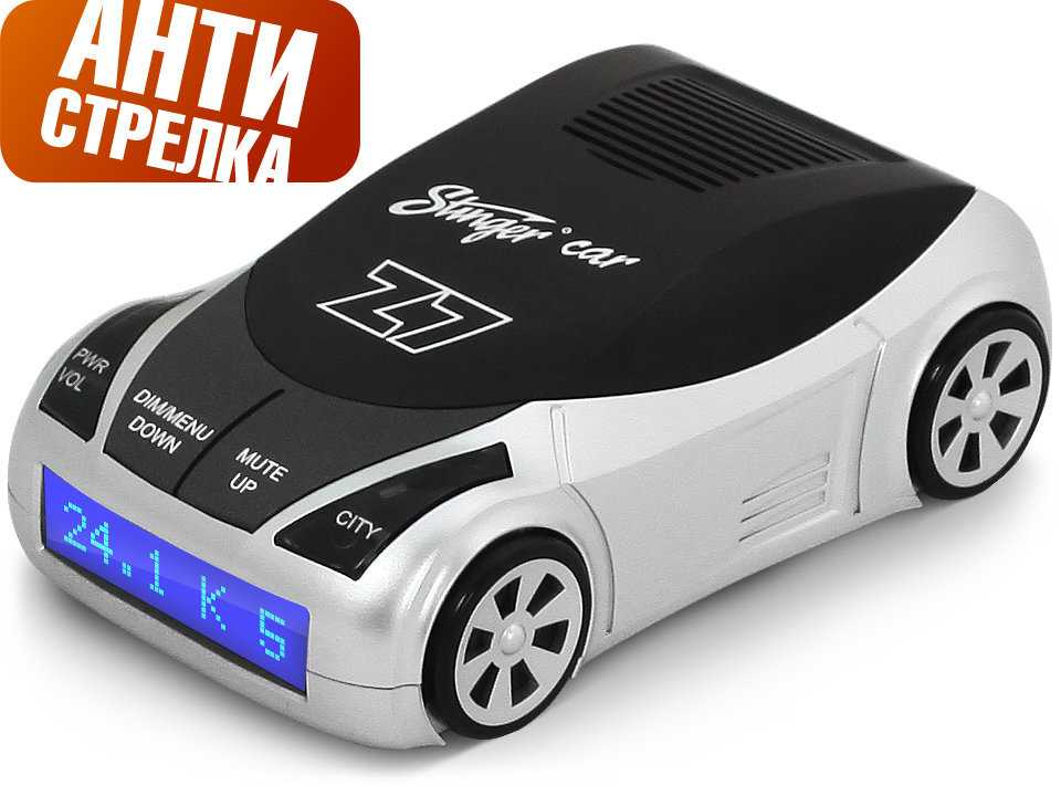 Радар-детектор (антирадар) Stinger Car Z7