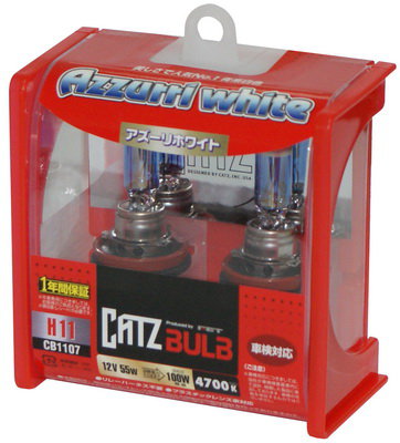 Галогенные автолампы CATZ серии AZZURRI WHITE 4700K H11 55w CB1107N