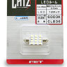 led-t10-37w_img01.jpg