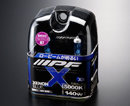 Галогенные автолампы IPF серии XENON 5000K H7 65w X72