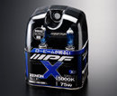 Галогенные автолампы IPF серии XENON 5000K H8 35w X63