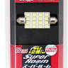 led-t10-14sr_img.jpg