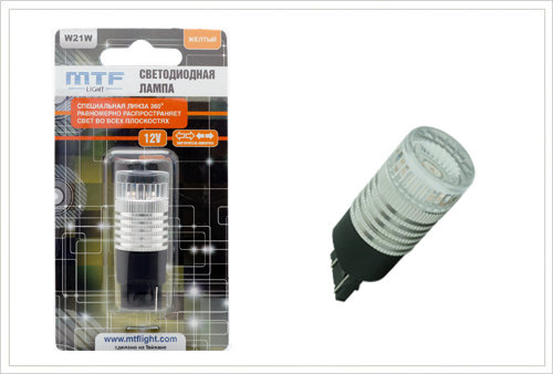 MTF Light светодиодная сигнальная лампа LED WY21W со специальной линзой 360° (оранжевая)