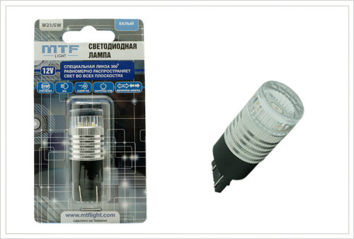 MTF Light светодиодная сигнальная лампа LED W21/5W  со специальной линзой 360° (белая)