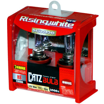 Галогенные автолампы CATZ серии RISING WHITE 3900K H8 35w CB806N