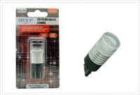 MTF Light светодиодная сигнальная лампа LED W21/5W  со специальной линзой 360° (красная)