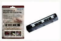 Автомобильные внутрисалонные светодиодионые панели MTF Light SM5050-3RGB