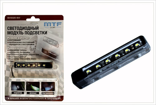 Автомобильные внутрисалонные светодиодионые панели MTF Light SM3020-6W